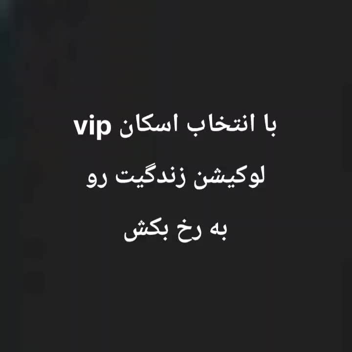پانسیون اقامتگاه.خوابگاه پسرانه اسکانvip افتتاح شد|اجارهٔ کوتاه‌مدت آپارتمان و سوئیت|تهران, صادقیه|دیوار