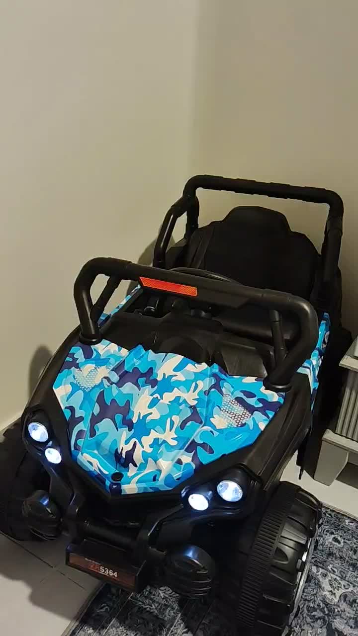 ماشین شارژی افرود|اسباب‌بازی بچه|تهران, حکیمیه|دیوار