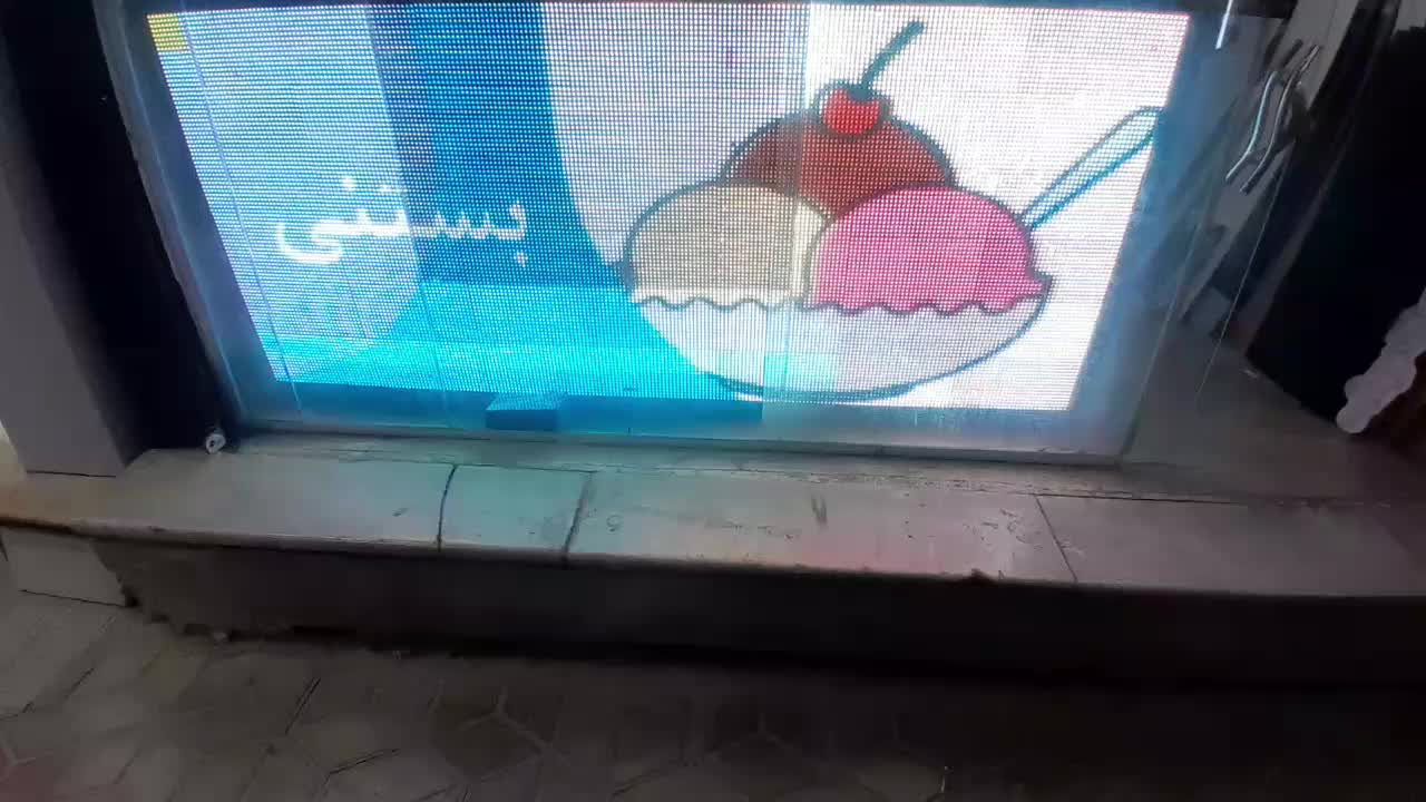 تابلو روان فولکالر|فروشگاه و مغازه|دهدشت, |دیوار