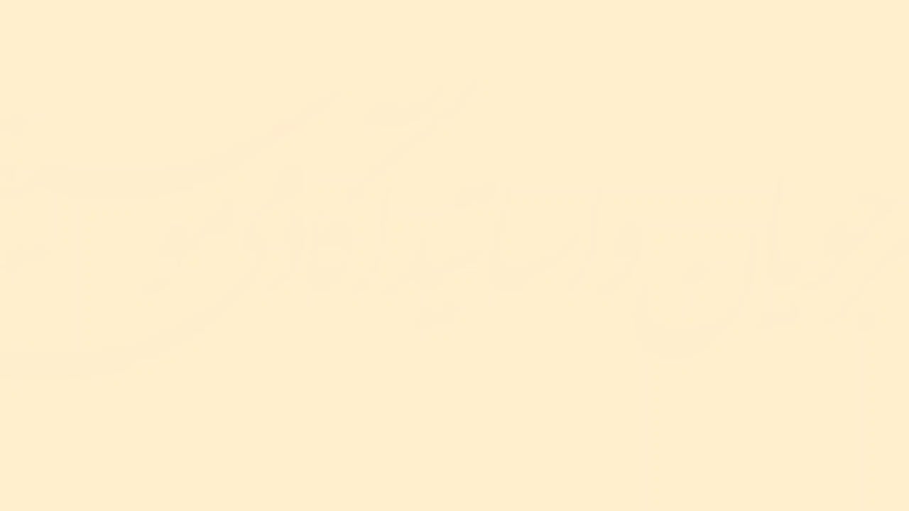 آموزش جذاب  سنتور نوازی با متد جدید وآکادمیک|خدمات آموزشی|قم, کیوانفر|دیوار