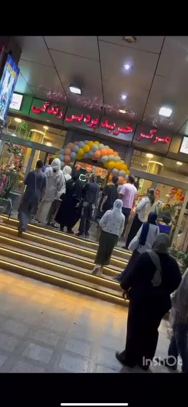 پاساژ پردیس زندگی بلوار اباذر منطقه ۵ ملکیت|فروش مغازه و غرفه|تهران, مهران|دیوار