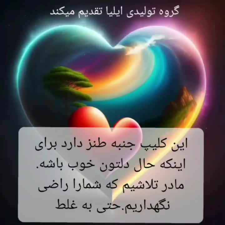 پنجره دوجداره (uPVC)|خدمات پیشه و مهارت|مشهد, ابوذر|دیوار