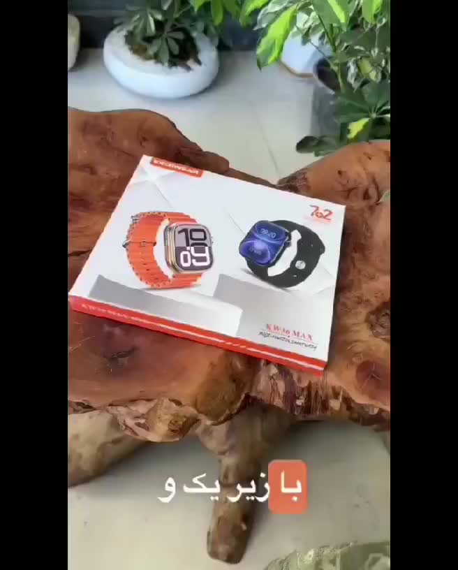 KW۳۶MAX( یک ۲ ساعته و ۷ بند سوپر امولد سری ۱۰|لوازم جانبی موبایل و تبلت|تربتحیدریه, مظفریه|دیوار