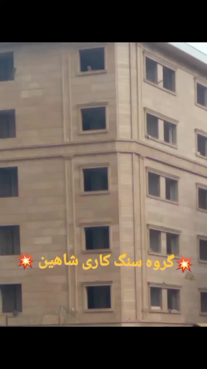 کارگر جهت‌ همکاری با سنگ وکاشی کار نیازمندیم|استخدام معماری، عمران و ساختمانی|رضوانشهر, |دیوار