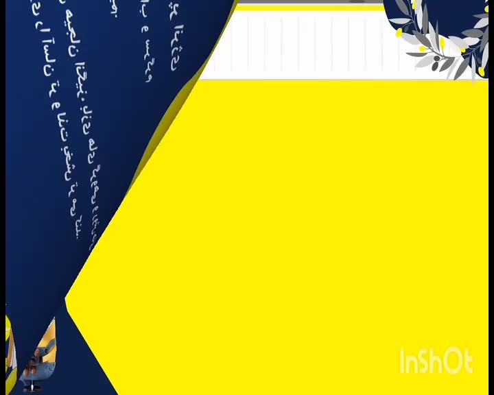 ساخت پاورپوینت|خدمات رایانه‌ای و موبایل|زاهدان, |دیوار