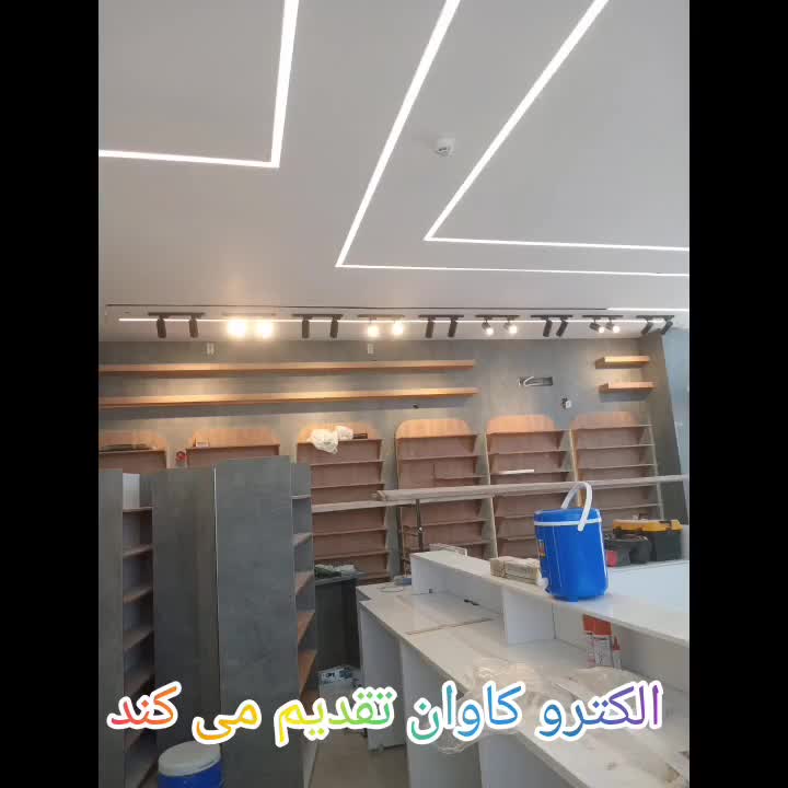 برقکار ساختمان با کد و مهر نظام مهندسی|خدمات پیشه و مهارت|بندر گناوه, |دیوار