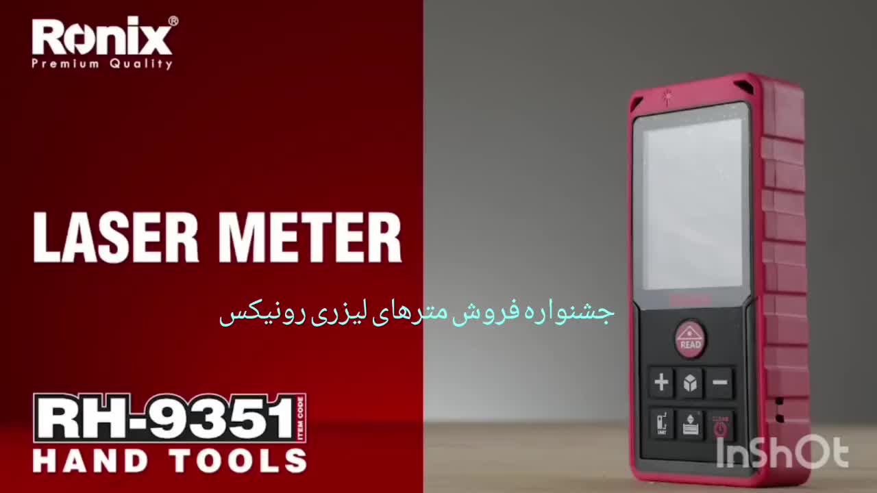 متر لیزری 100 متری رونیکس نمایندگی رونیکس|ابزارآلات|مشهد, رضاشهر|دیوار