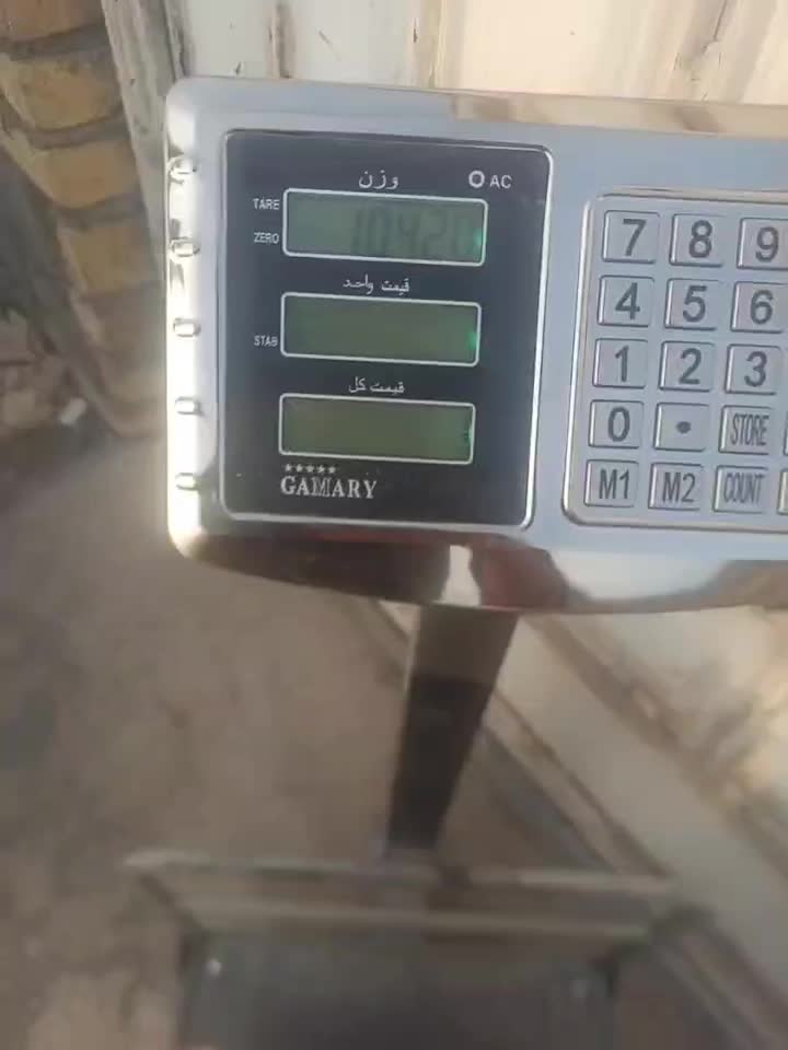 تخم مرغ محلی ارگانیک|خوردنی و آشامیدنی|قم, پردیسان|دیوار