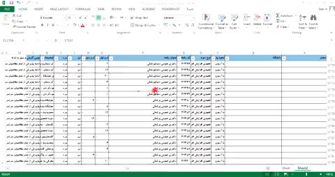 دفترچه انتخاب رشته کنکور به صورت فایل اکسل ۱۴۰۴|خدمات آموزشی|تهران, شهرک آزادی|دیوار