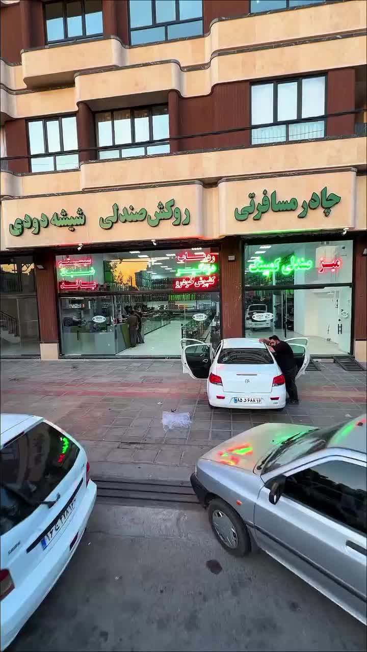 آس ترین و خاص ترین طرح مجموعه روکش صندلی طرح فُرد|قطعات یدکی و لوازم جانبی|قم, الغدیر|دیوار