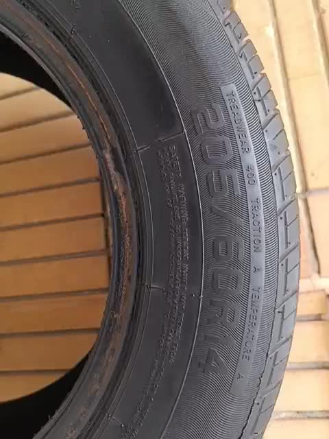 یک حلقه لاستیک خارجی پژو|قطعات یدکی و لوازم جانبی|مشهد, گلبرگ|دیوار