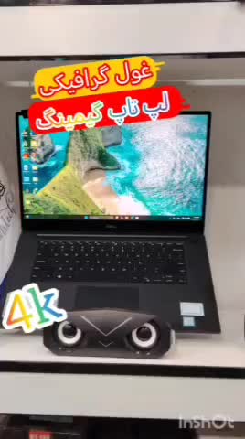 لپ تاپ قوی گیمینگ و رندرینگ گرافیک 4k|رایانه همراه|قم, صفائیه|دیوار