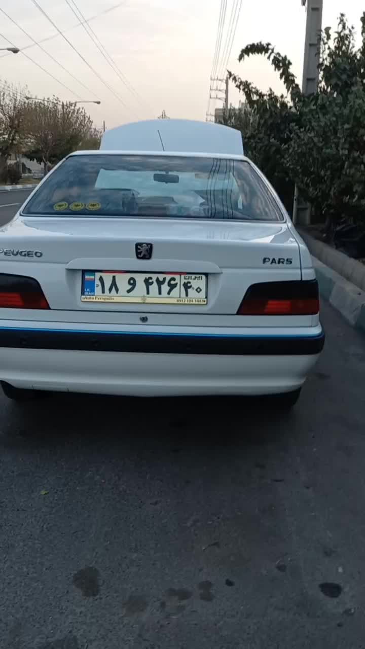 پارس مدل۹۳دوگانه کارخانه|خودرو سواری و وانت|پرند, فاز ۰|دیوار