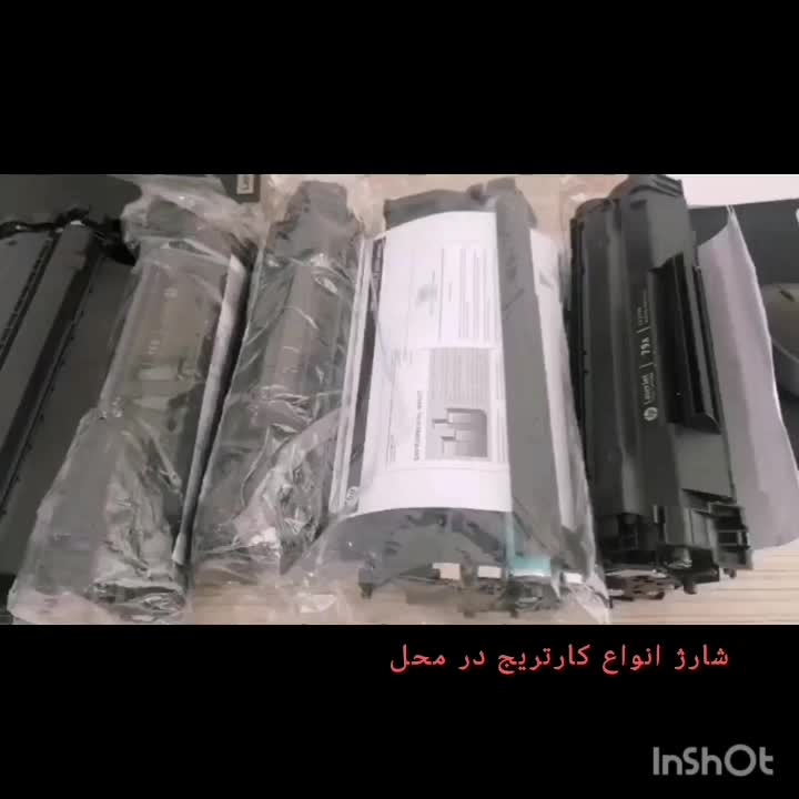 شارژ کارتریج پرینتر سیاه وسفید و رنگی کل تهران|پرینتر، اسکنر، کپی، فکس|تهران, بازار|دیوار