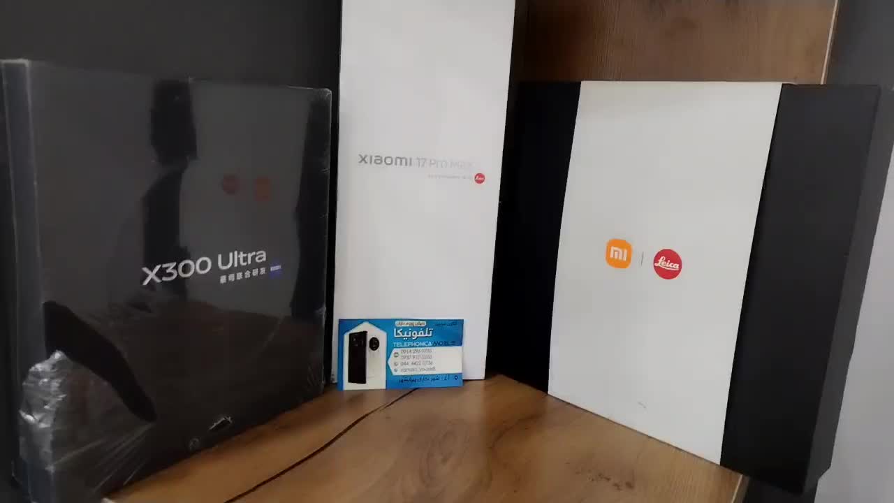 17Max Xiaomi|موبایل|تهران, حسن‌آباد|دیوار