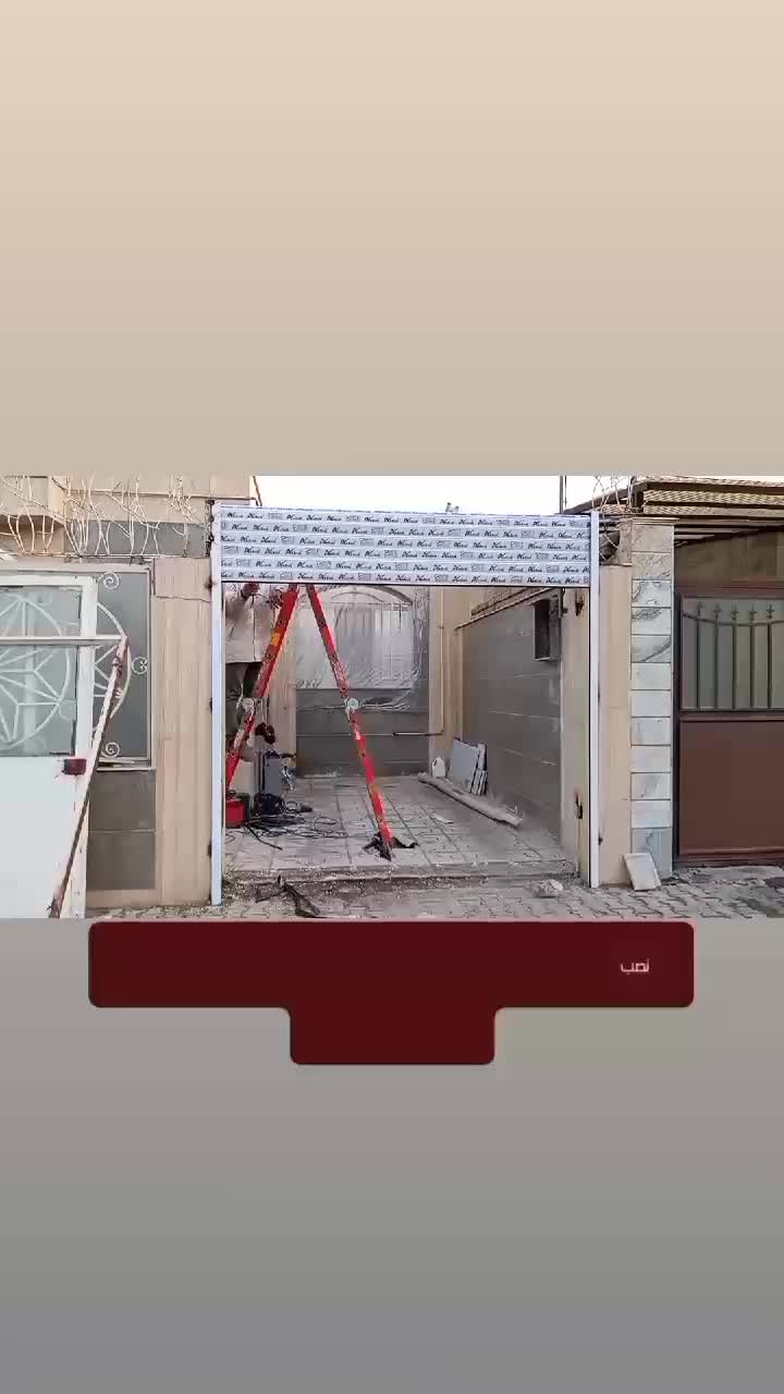 درب اتومات ریلی جک پارکینگی راهبند قفل برقی هوشمند|خدمات پیشه و مهارت|گلبهار, |دیوار