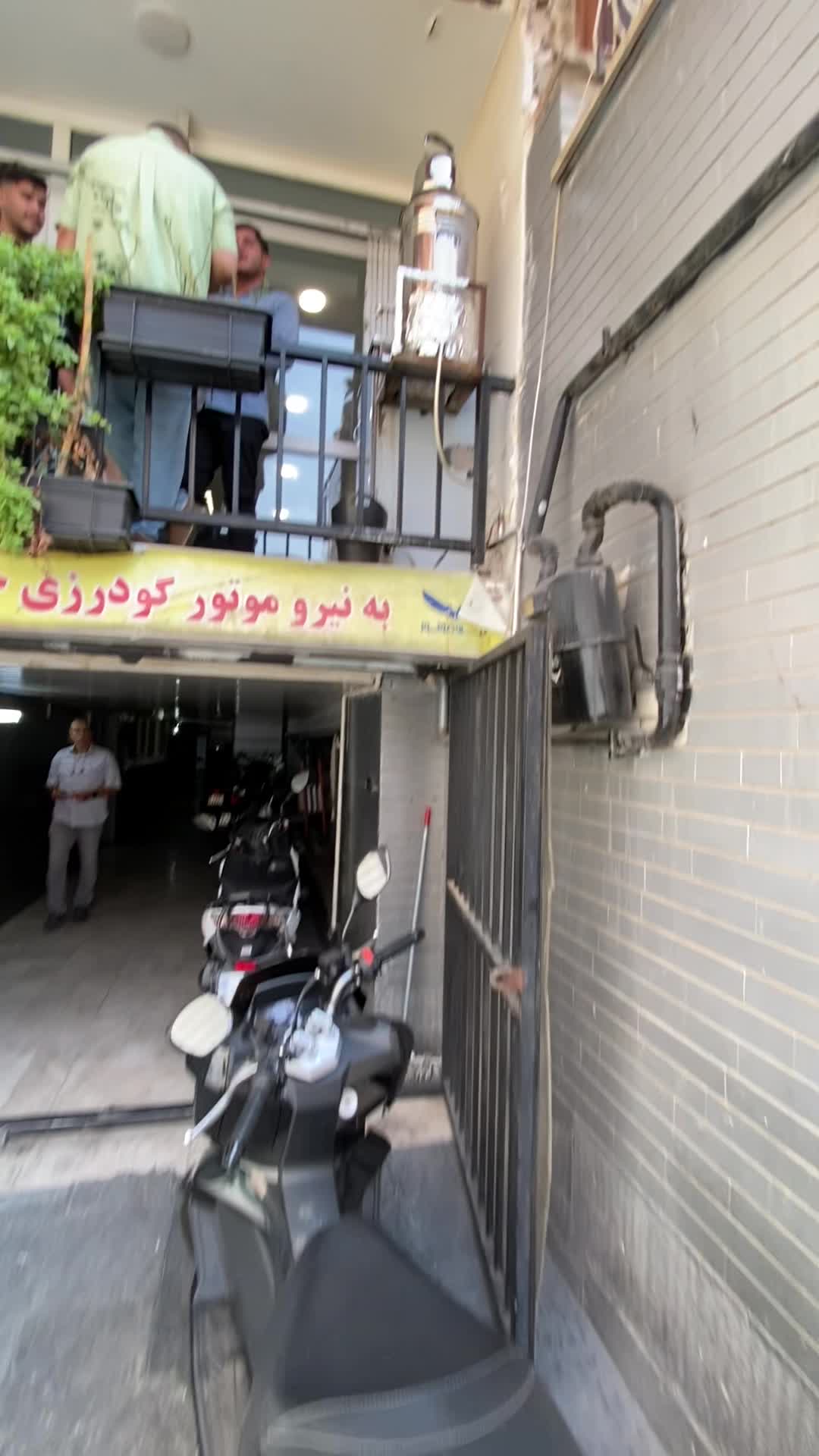 خدمات پس از فروش نیرو موتور گودرزی|خدمات موتور و ماشین|تهران, فردوس|دیوار