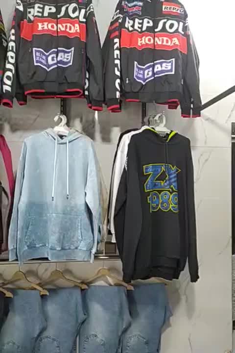 هودی سنگشور|لباس|شاهین‌شهر, خانه کارگر|دیوار