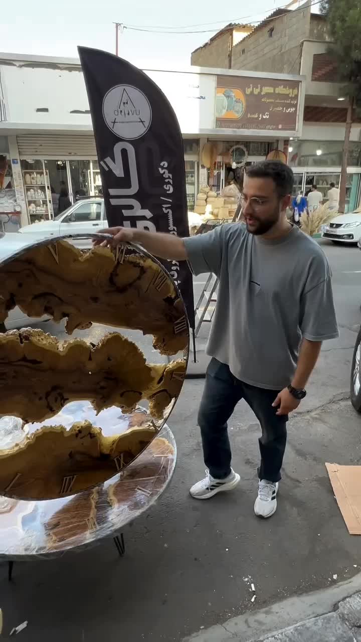 س.ا.ع.ت|ساعت دیواری و تزئینی|پاکدشت, پاکدشت (مامازند)|دیوار