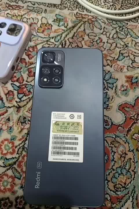 گوشی Note11.Pro+|موبایل|آبادان, |دیوار