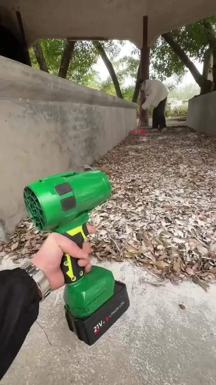 جت فن|ابزارآلات|درگهان, |دیوار