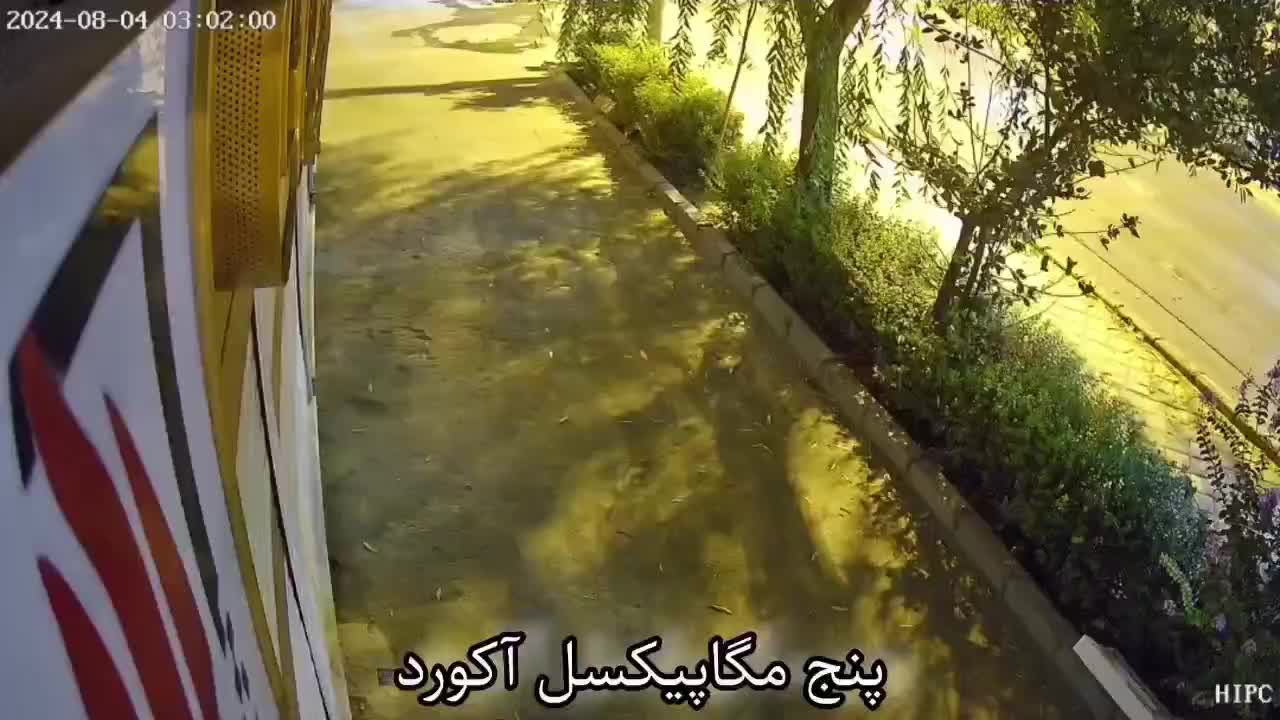 فروش عمده به همکار،دوربین،دزدگیر،درب اتوماتیک|دوربین مداربسته|اصفهان, درب کوشک|دیوار