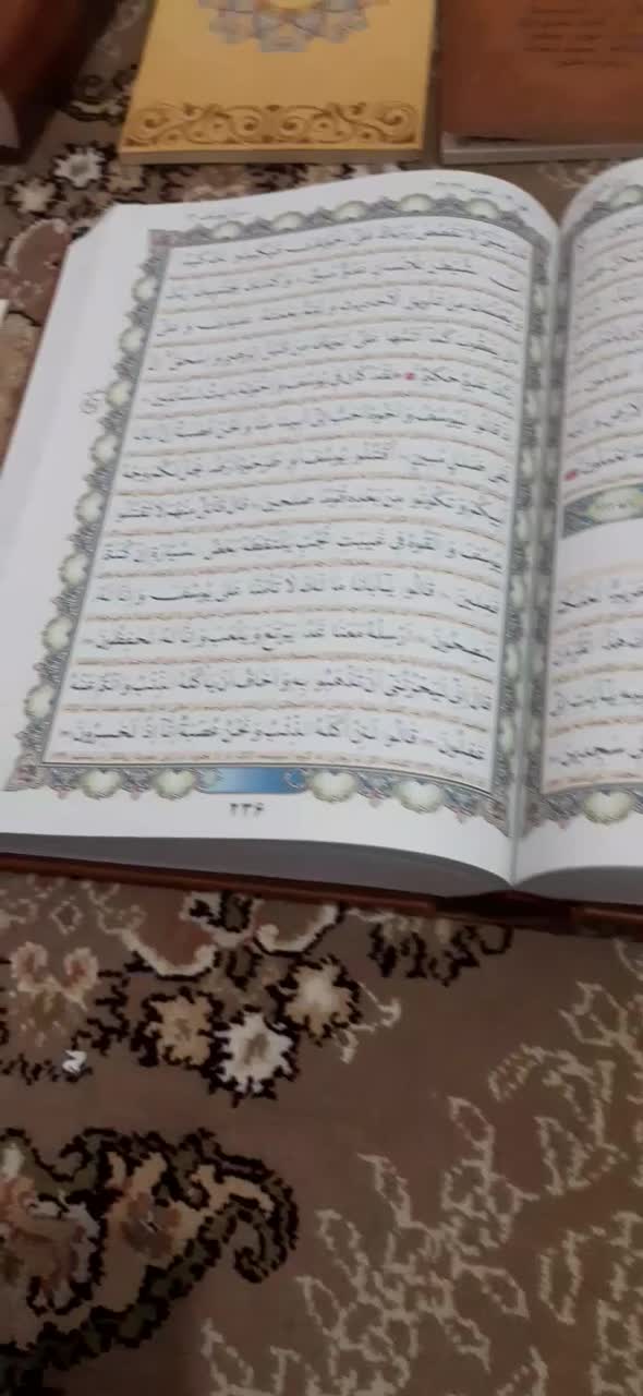 قلم قرانی با قران ها|کتاب و مجله مذهبی|اردبیل, |دیوار