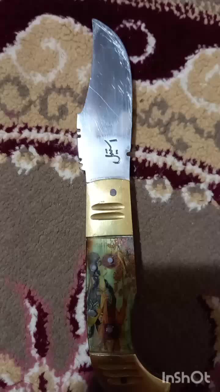 چاقو ۷دنده|کوهنوردی و کمپینگ|زرند, |دیوار