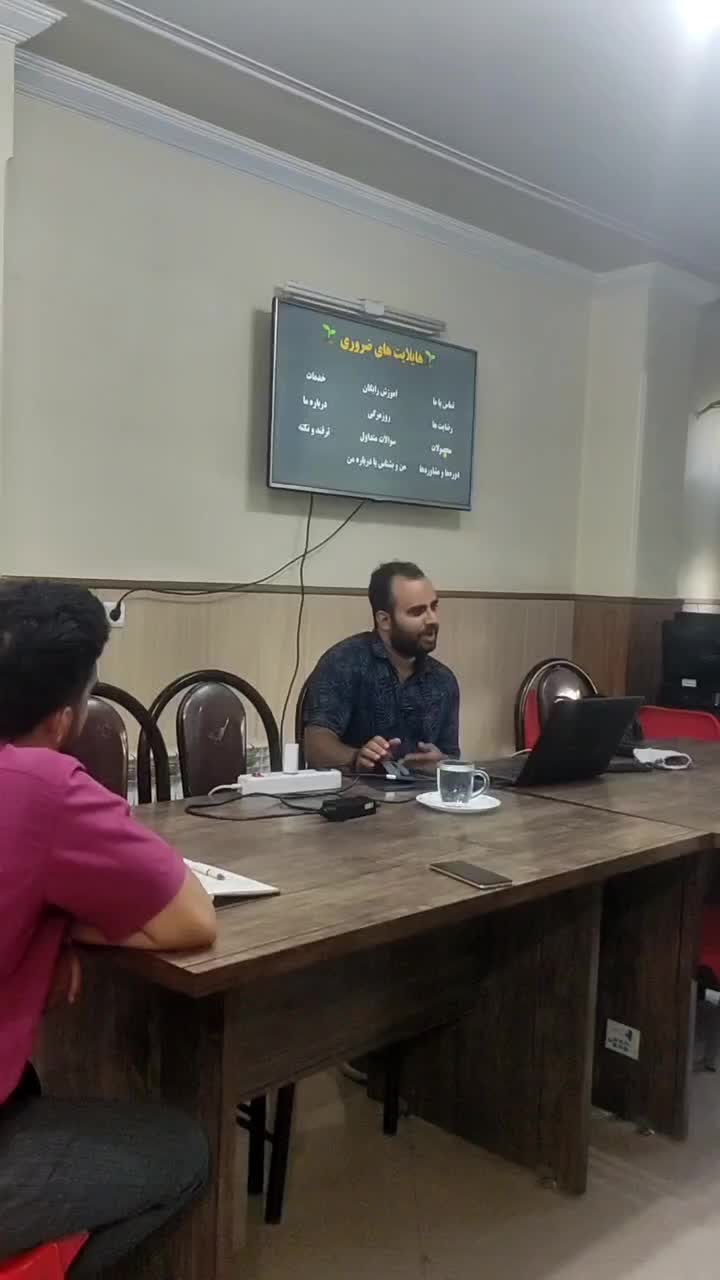 آموزش ادمین پیچ اینستاگرام|خدمات آموزشی|اصفهان, رزمندگان|دیوار