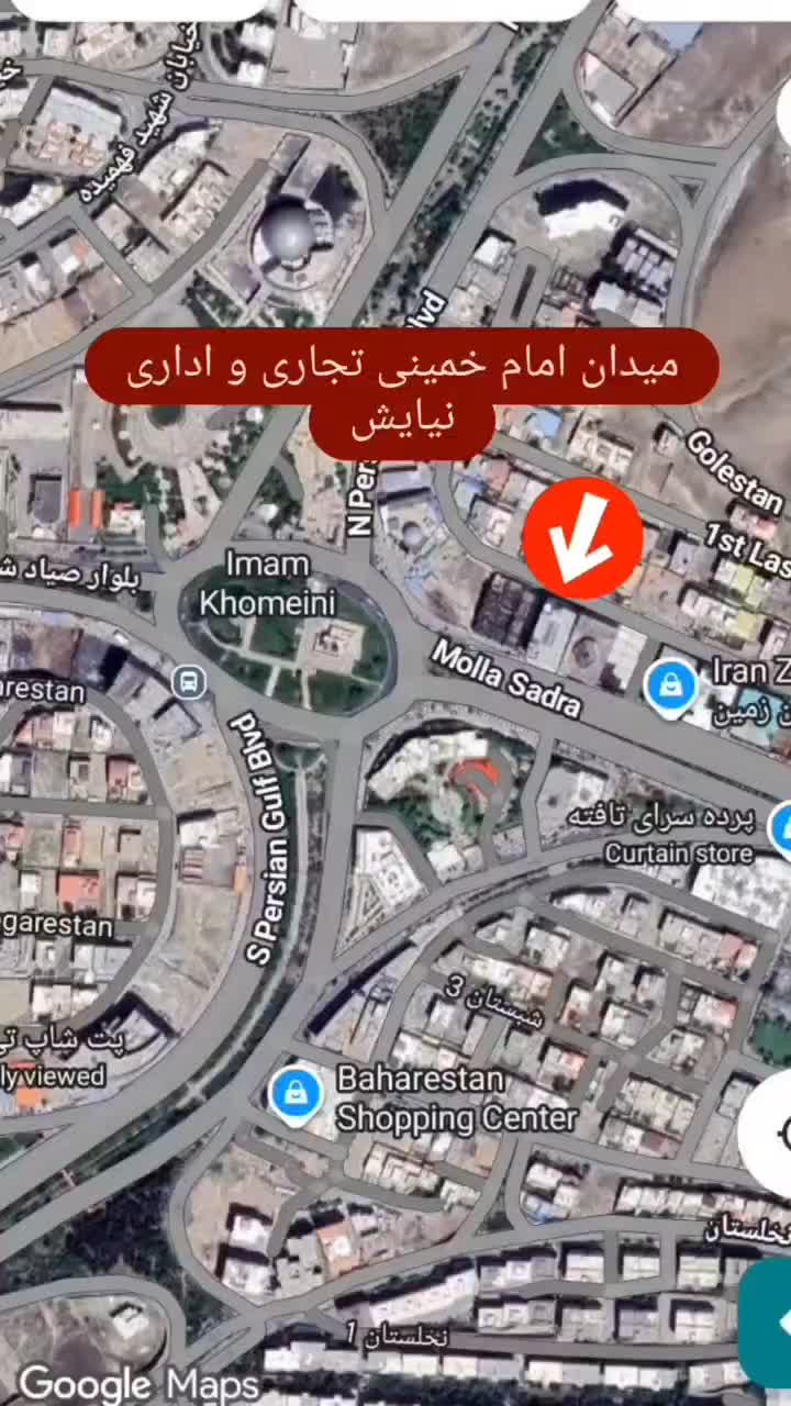 ۱۸متر مغازه تجاری نیایش پردیس|اجارهٔ مغازه و غرفه|پردیس, فاز ۲|دیوار