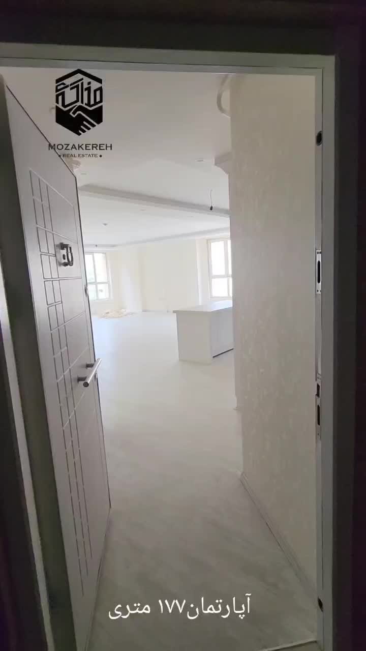 آپارتمان ۱۷۷ متری/غرق نور/برندساز/بلوار گیلان|فروش آپارتمان|رشت, بلوار گیلان|دیوار