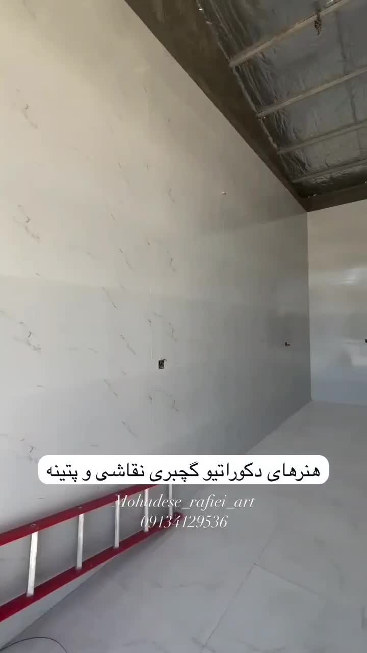 پتینه گچبری نقاشی طلاکاری|خدمات پیشه و مهارت|اصفهان, خواجو|دیوار