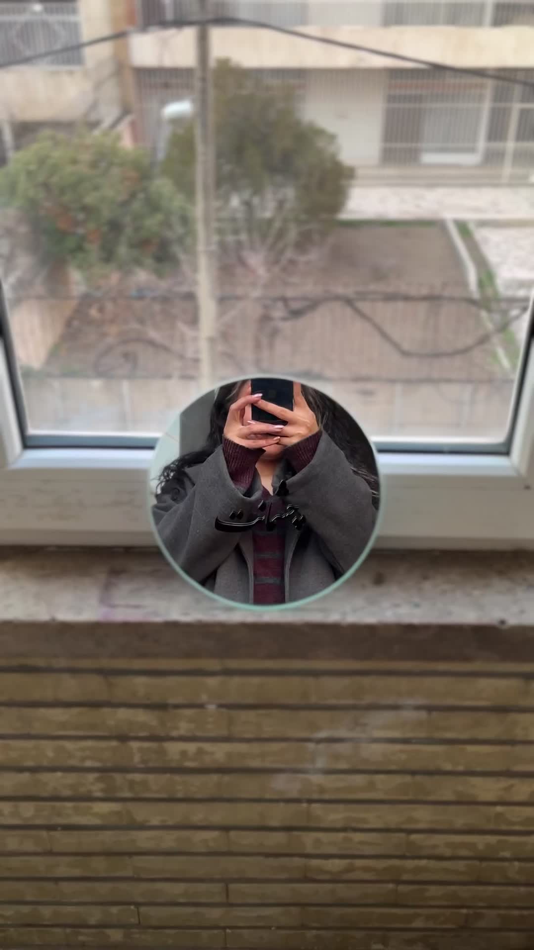 آیینه|آینه|کرج, گلستان|دیوار