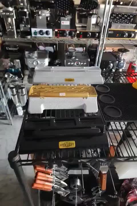 سیخ کباب زن کبابزن سیخ گیر دستی فلزی|ظروف پخت‌وپز|اندیشه, شهرک کوثر|دیوار