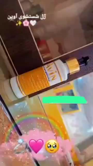 کرم سرم روشن کنند قوی صورت دست پا اوین عمده وتک|آرایشی، بهداشتی، درمانی|بندرعباس, |دیوار