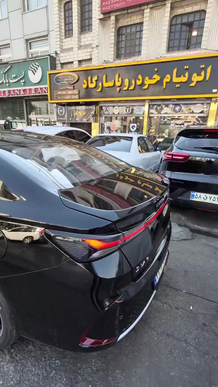 بیجینگ U5پلاس+ صفر *رنگبندی* بایک یو۵ مدل۱۴۰۴|خودرو سواری و وانت|تهران, صادقیه|دیوار