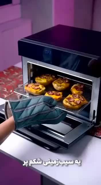 توستر و هواپز اکسپنس مدل A70( برند کومتای)|اجاق گاز و لوازم برقی پختوپز|کرج, حصارک پایین|دیوار