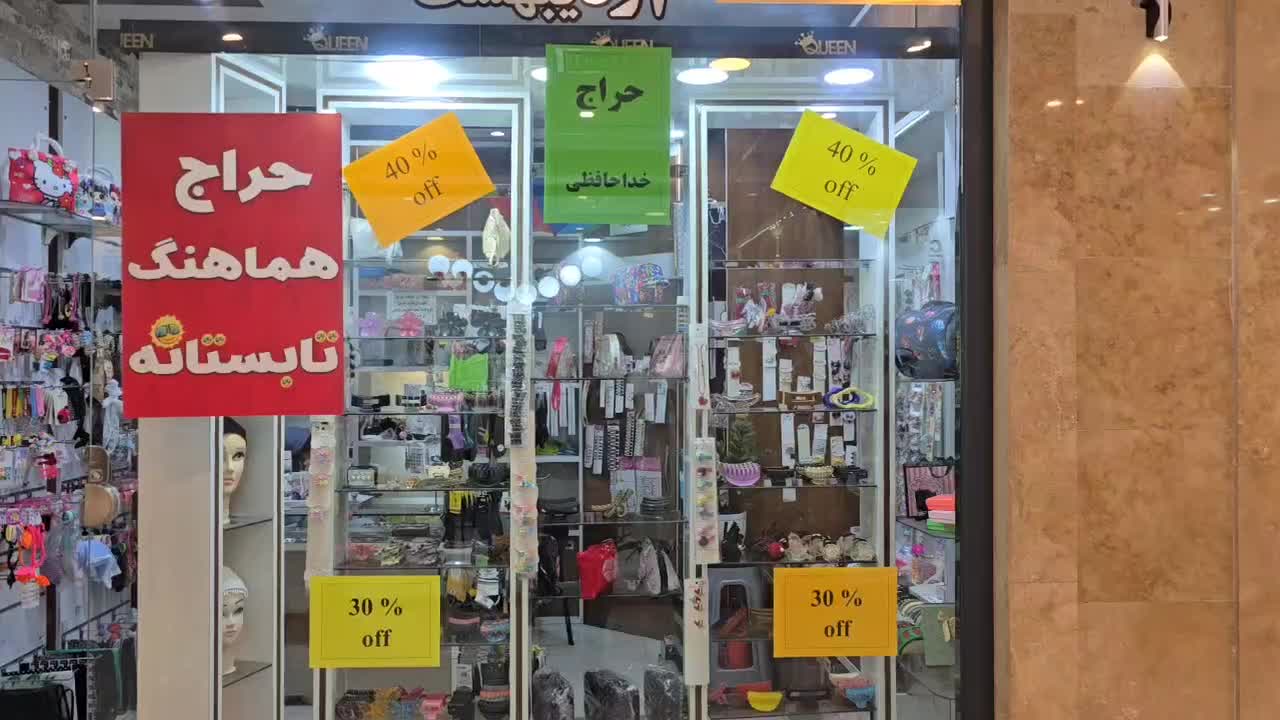 فروش کلی اکسسوری و بدلیجات(به قسمت خرید پارسال)|زیورآلات و اکسسوری|تهران, سازمان برنامه شمالی|دیوار