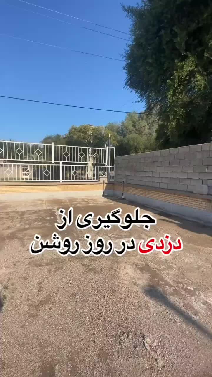 دوربین مداربسته برق اضطراری ups دوربین رله ای|دوربین مداربسته|تنکابن, |دیوار