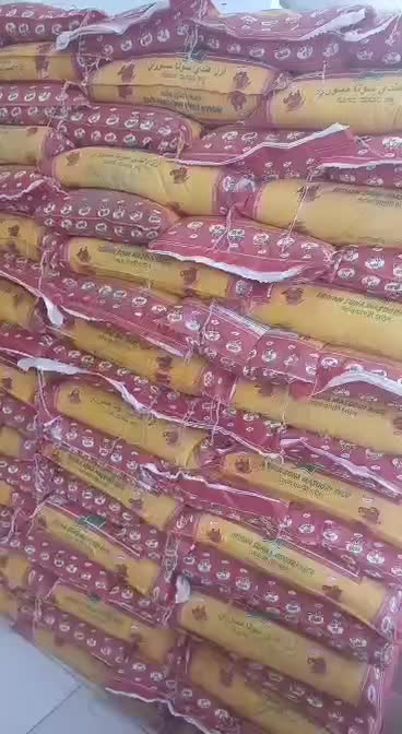 برنج سونا ماسوری|خوردنی و آشامیدنی|بندر گناوه, |دیوار