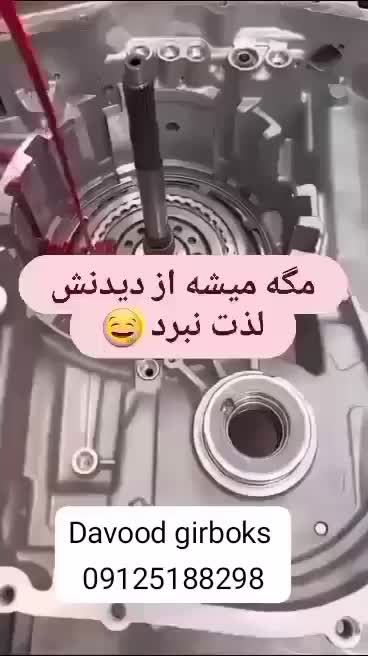 لاستیک  انواع خودرو سواری در سایز  گوناگون|قطعات یدکی و لوازم جانبی|شاهین‌شهر, نظامی|دیوار