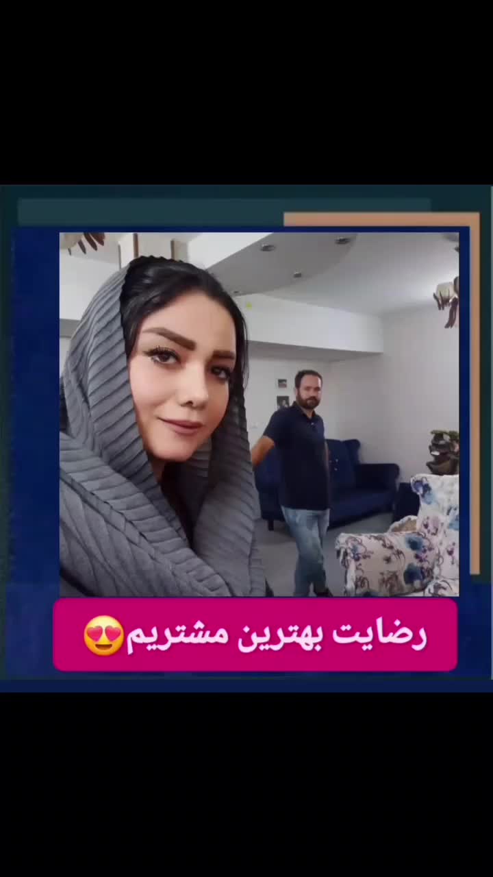 مبلشویی رودهن پردیس تهران دماوند|خدمات نظافت|رودهن, |دیوار