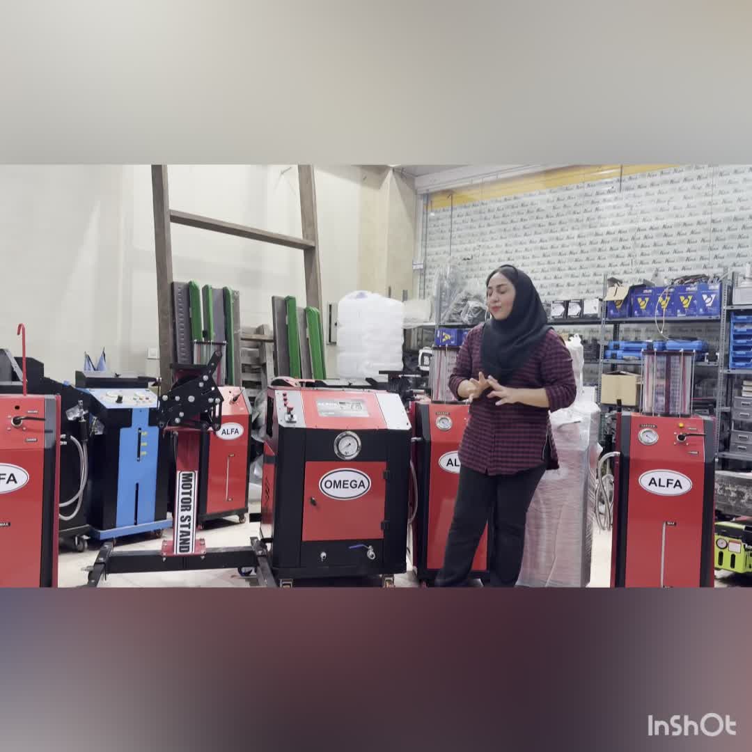 فروش ویژه دستگاه نانو بخار هوشمندباگارانتی وشرایط|ماشین‌آلات صنعتی|کرج, مجتمع صنفی صنعتی|دیوار