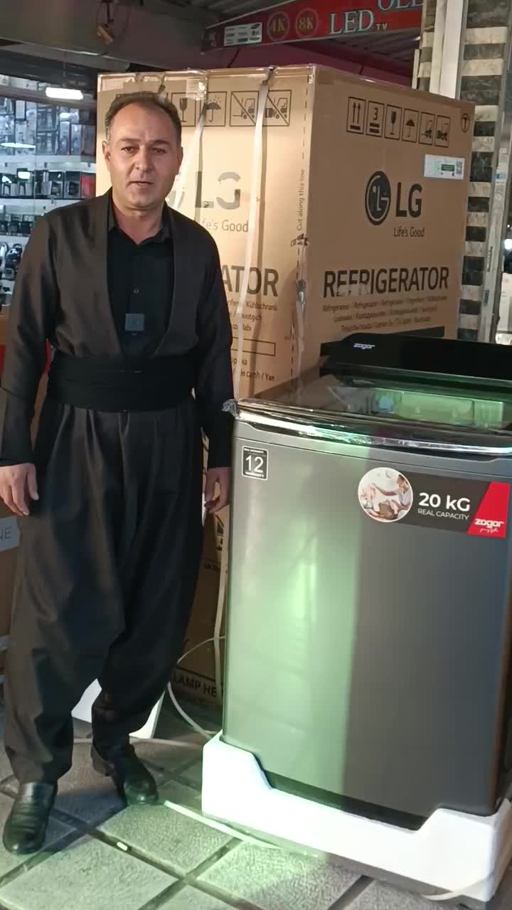 پتوشور تمام اتوماتیک 20 کیلویی زوگور آلمان|ماشین لباسشویی و خشککن لباس|بانه, |دیوار