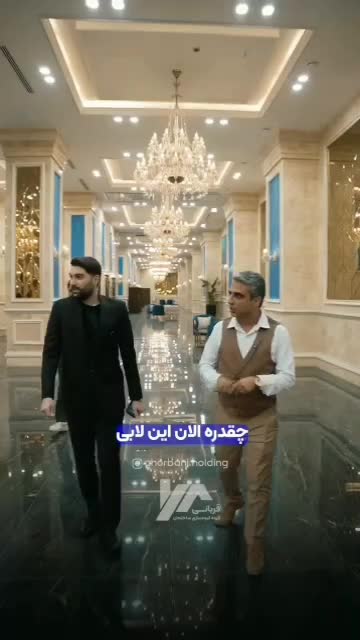 واحد110و115بسیار خوش نقشه رونیکا پالاس کوهک|فروش آپارتمان|تهران, کوهک|دیوار
