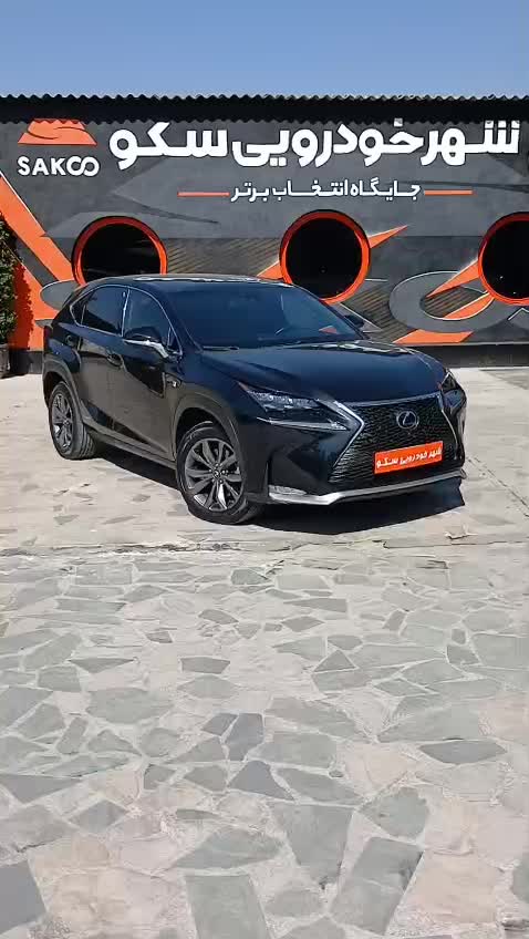 لکسوس ، NX هیبرید 300h fsport مدل 2017|خودرو سواری و وانت|کرج, فاز ۲ مهرشهر|دیوار