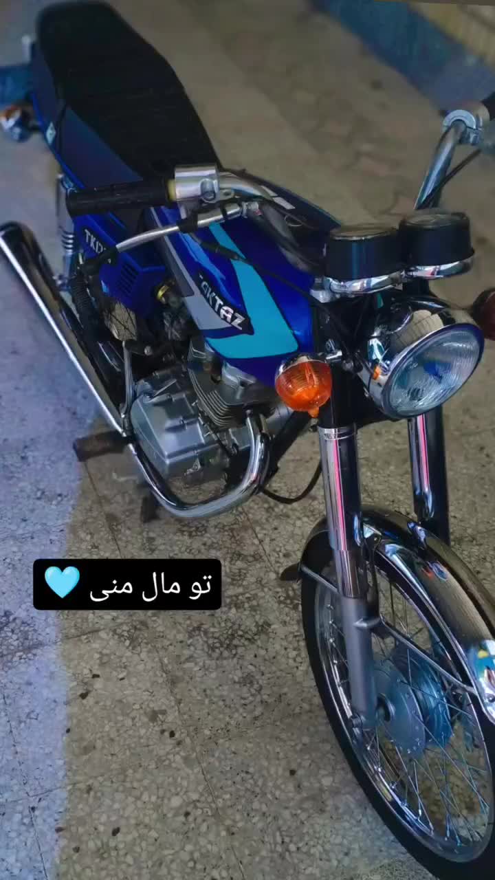 شادگان|موتورسیکلت|شادگان, |دیوار