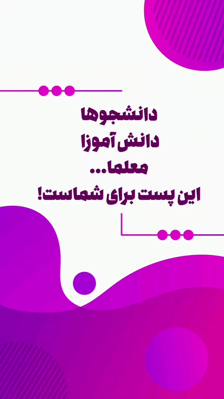 امور چاپ و کافی نت پیکسل|خدمات رایانه‌ای و موبایل|مشهد, سرافرازان|دیوار