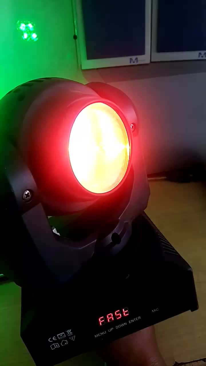 رقص نور دو طرفه|ریسه و چراغ تزئینی|نیشابور, پاستور|دیوار