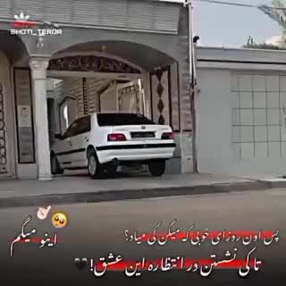 سلام رانند شخصی|خدمات حمل و نقل|کرمان, |دیوار